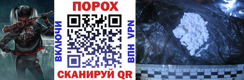 Amphetamine 98%  мориарти состав  Татарск 