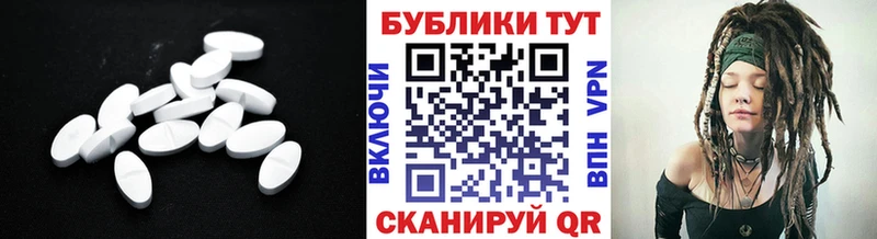 kraken вход  Татарск  Ecstasy DUBAI 