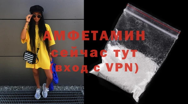 метадон Бронницы