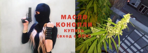 хмурый Медногорск