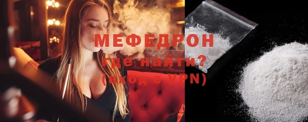 дживик Михайлов
