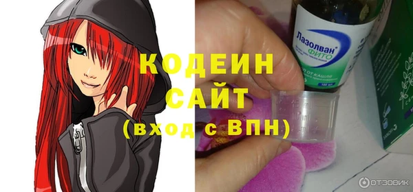 MDMA Premium VHQ Медвежьегорск