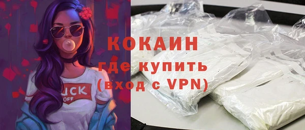 хмурый Медногорск