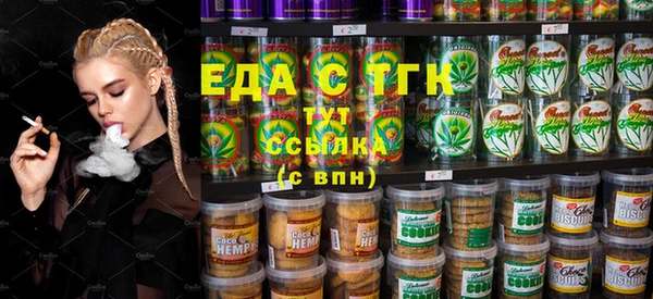 MDMA Premium VHQ Медвежьегорск