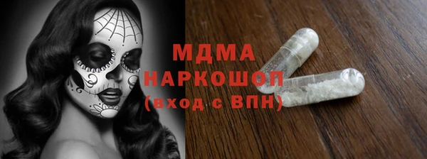 дживик Михайлов