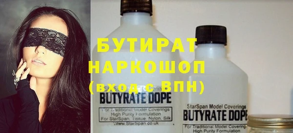 твердый Наволоки