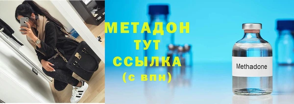 хмурый Медногорск