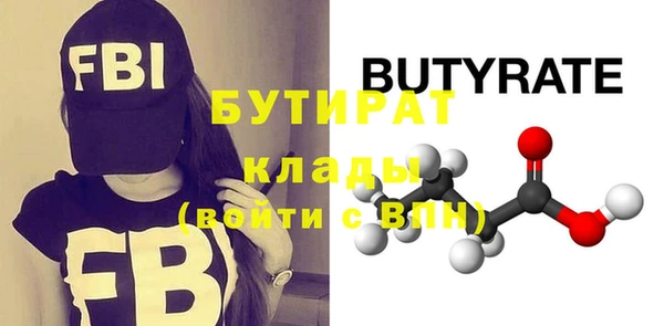 кокаин Покровск