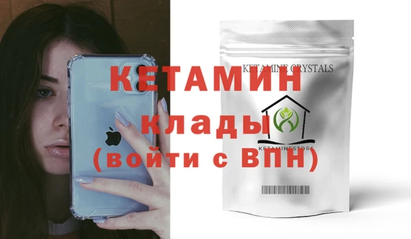 дживик Михайлов