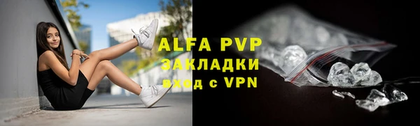 дживик Михайлов