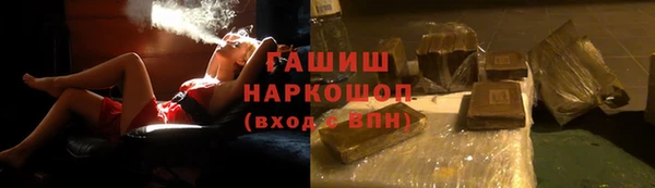 хмурый Медногорск