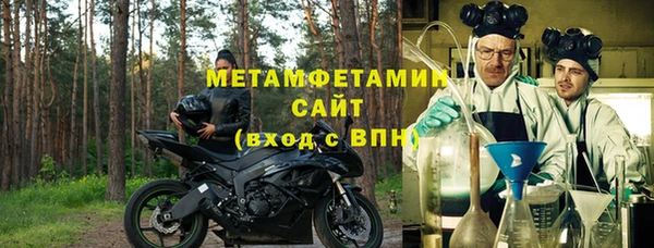 а пвп мука Мегион