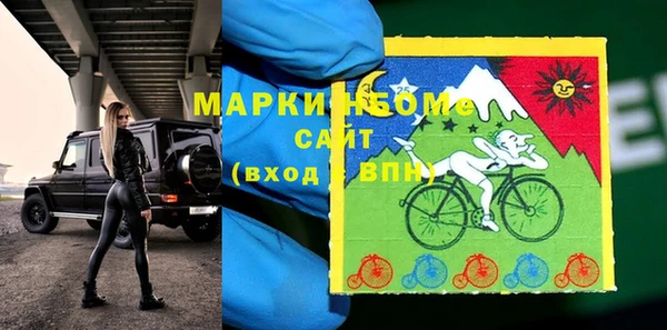 MDMA Premium VHQ Медвежьегорск