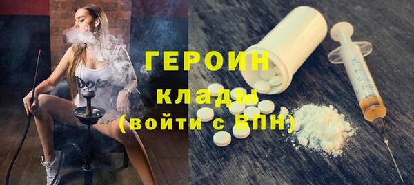 дживик Михайлов