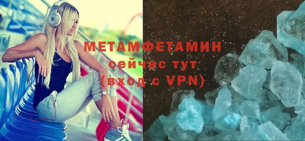 хмурый Медногорск