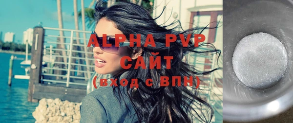 MDMA Premium VHQ Медвежьегорск