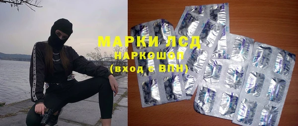 MDMA Premium VHQ Медвежьегорск