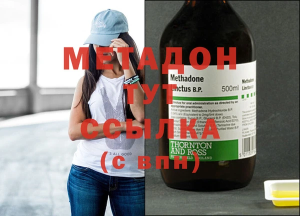 хмурый Медногорск