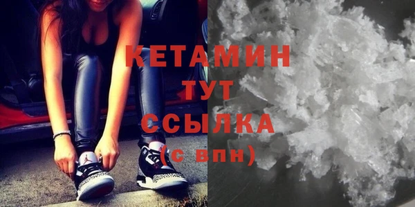 а пвп мука Мегион