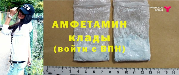 хмурый Медногорск