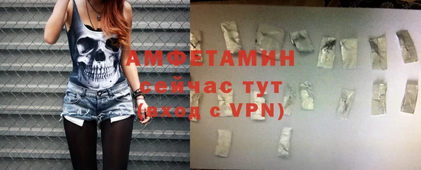 дживик Михайлов