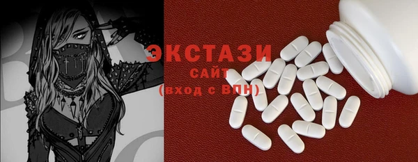 а пвп мука Мегион