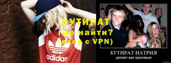 дживик Михайлов