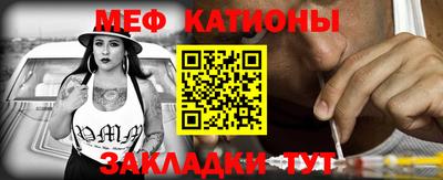 ПСИЛОЦИБИНОВЫЕ ГРИБЫ Балахна