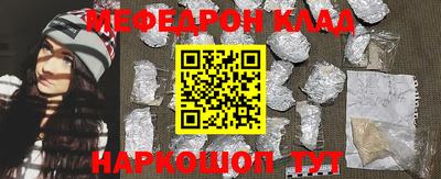 гидропоника Апрелевка