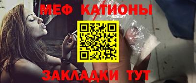 индика Аргун