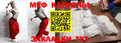 не бодяженный Балаково