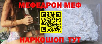 не бодяженный Балаково