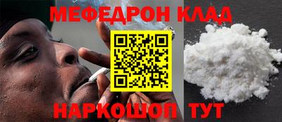 не бодяженный Балаково