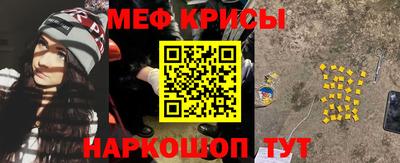 альфа пвп Апшеронск