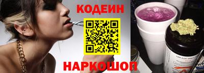 гидропоника Апрелевка