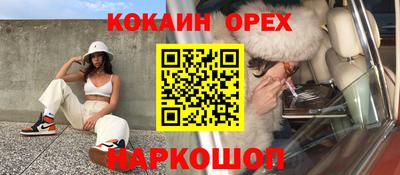 гидропоника Апрелевка