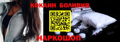 не бодяженный Балаково