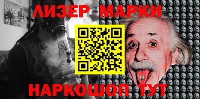 не бодяженный Балаково