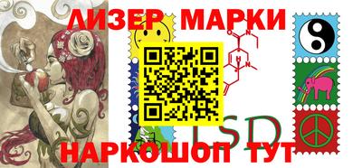 героин Балашиха