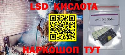 кокаин колумбия Азнакаево