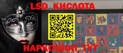 индика Аргун