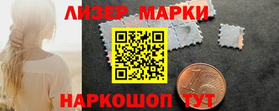 гидропоника Апрелевка