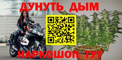 героин Балашиха