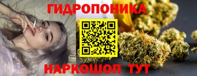 героин Балашиха