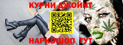 не бодяженный Балаково