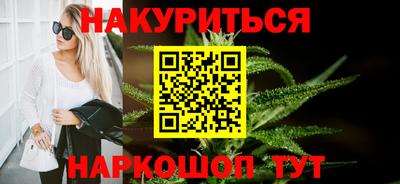 индика Аргун