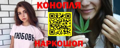 героин Балашиха