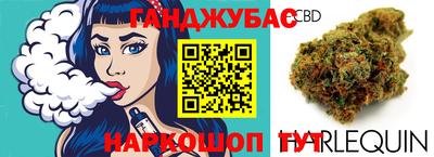 героин Балашиха