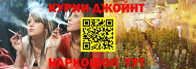 ПСИЛОЦИБИНОВЫЕ ГРИБЫ Балахна