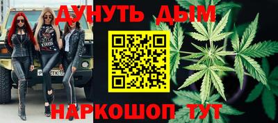 альфа пвп Апшеронск